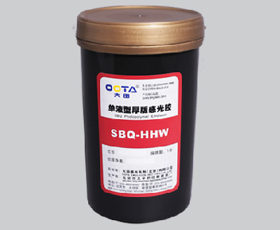 SBQ-HHW（單液耐水型）