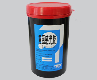 DS-III（耐溶劑型）