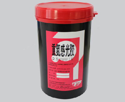 DS-I（耐溶劑型）