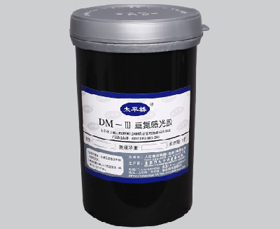 DM-III（耐溶劑型）