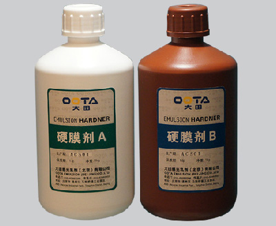 FB-A+B硬膜劑